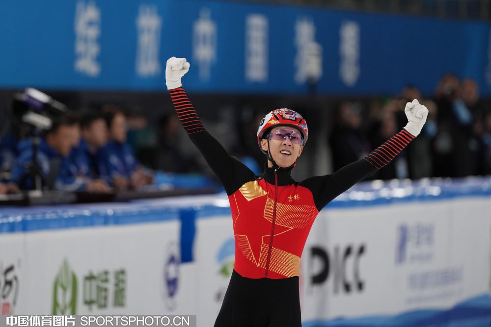 么打